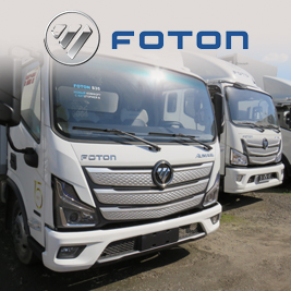 Грузовики Foton: обзор легкой гаммы