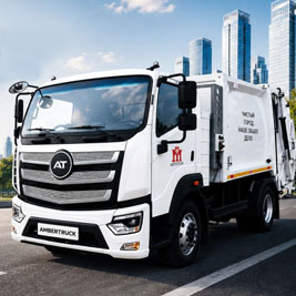 Спецпредложение на электрический мусоровоз Ambertruck EV160