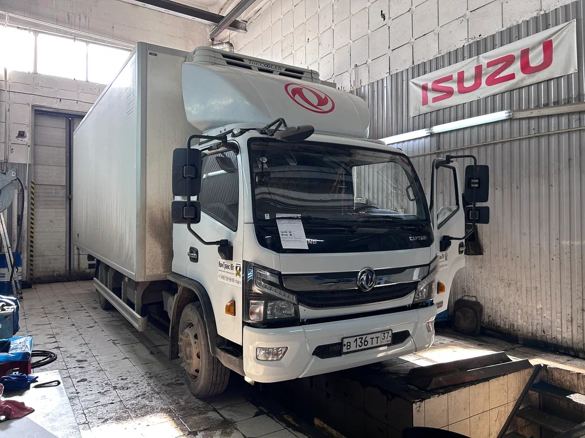 DONGFENG