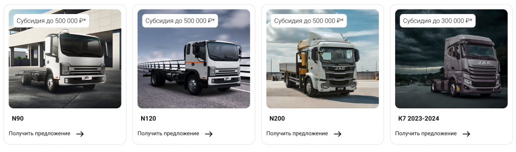 Авто_3.png
