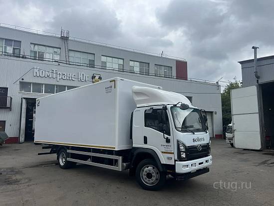 Sollers TR120 с изотермическим фургоном