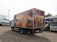 Faw Tiger 6G 9 рефрижертор