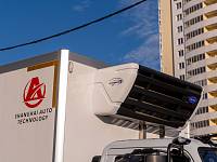 DongFeng C80 рефрижератор