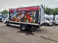 AMBERTRUCK JM фургон-рефрижератор