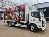 AMBERTRUCK JM фургон-рефрижератор