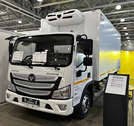 FOTON AUMARK 85 Рефрижератор, 2024г